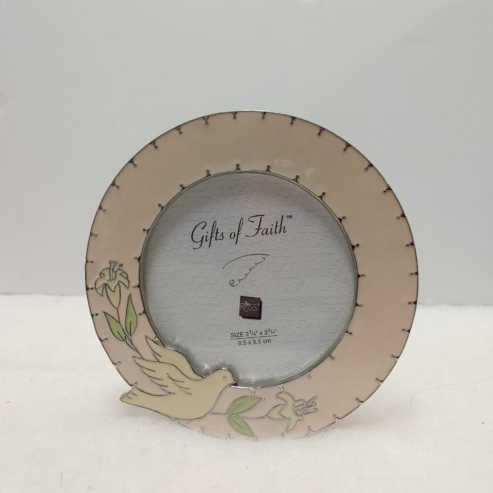 ⭐️2/$30 RUSS Vintage Picture Frame - Bird and Flowers